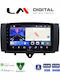 LM Digital Auto-Audiosystem FürZwei 2011 2015 Bluetooth USB Eingebautes Wi-Fi GPS Apple CarPlay Android Auto