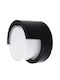 Inlight Wall-Mounted Outdoor LED Light 12W with Adjustable White Light 17x17x10.2cm