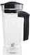 Karni Blender Jug