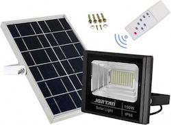 Mizoo Ηλιακός Προβολέας 150W Στεγανός 6500K Mizoo Ηλιακός Προβολέας 150W Στεγανός 6500K
