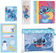 Disney 13-piece School Supply Set Stitch Patterns Tropical Collection Blue