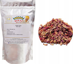 Royal Brand Decorative Pink Flower Petals 250gr