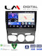 LM Digital Car Audio System for Citroen C4 2011 2019 Bluetooth USB Wi-Fi GPS Apple CarPlay Android Auto