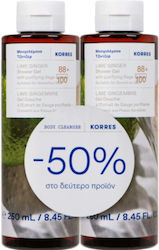 Korres Shower Gel 2x250ml Korres Shower Gel 2x250ml