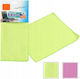 Microfiber Screen Cloth 30x30 Cm