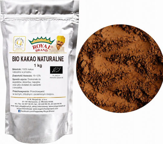 Royal Brand Bio Κακάο σε Σκόνη 1000gr
