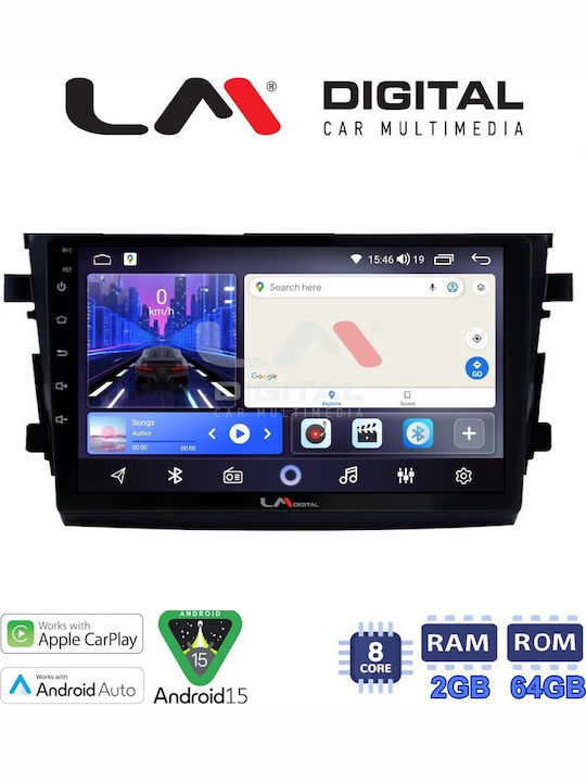 LM Digital Car Audio System for Suzuki Celerio 2015 Bluetooth USB Wi-Fi GPS Apple CarPlay Android Auto