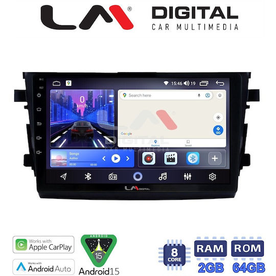 LM Digital Ηχοσύστημα Αυτοκινήτου για Suzuki Celerio 2015 (Bluetooth/USB/WiFi/GPS/Apple-Carplay/Android-Auto)