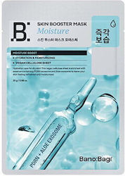 Moisture Skin Booster Mask Facial Mask Moisture Skin Booster Mask Facial Mask