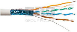 Securitynet F/UTP Cat.5e Мрежов Кабел Ethernet Securitynet F/UTP Cat.5e Мрежов Кабел Ethernet