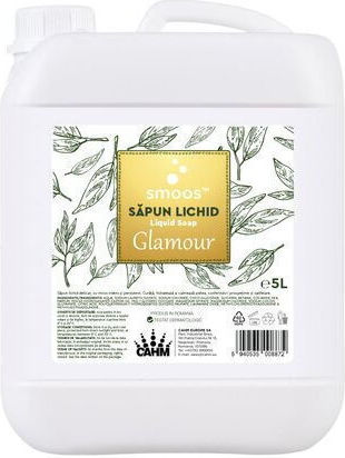 Feuchtigkeitsspendendes Schaumbad & Duft Grüner Tee 5000ml