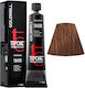 Goldwell Topchic Βαφή Μαλλιών 7n@bk 60ml