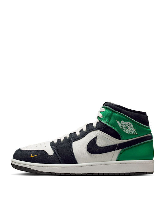 Air Jordan 1 Ανδρικά Μποτάκια Λευκά