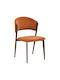 Dolez Dining Room Metal Chair Terracotta 49x58.5x82cm