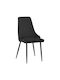 Azori Dining Chairs Metallic Black 2pcs 49x55x85cm