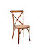 Dest Wooden Dining Chair Walnut 001
