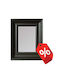 BD art Wall Mirror with Black Wooden Frame 45x36cm