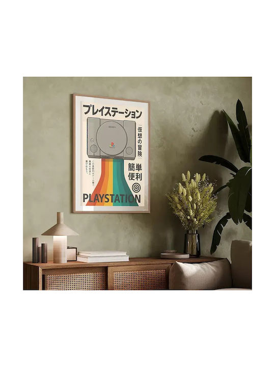 Gaming Poster Playstation 1 Japanese Edition Gm...
