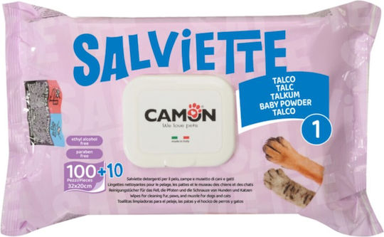 Camon Μαντηλάκια Καθαρισμού 32x20cm 110τεμ Multi Use Baby Powder