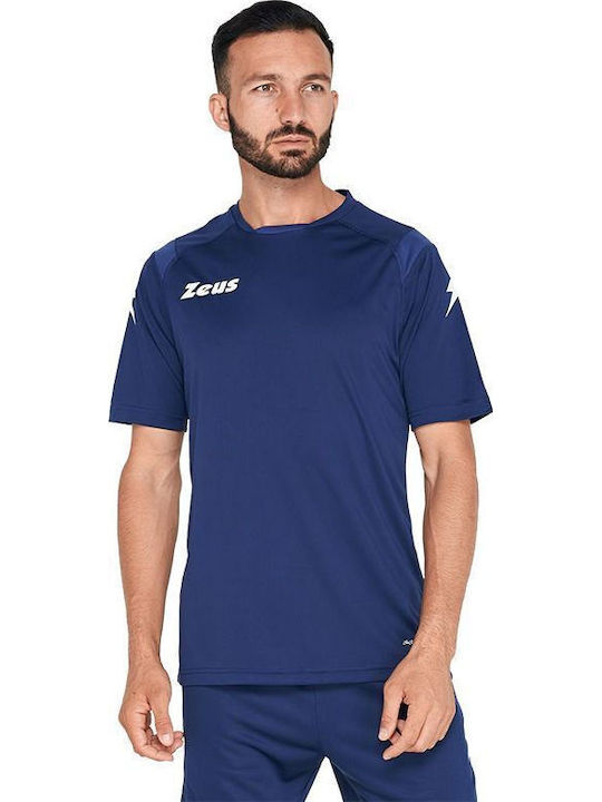 Спортна Тениска Dark Blue