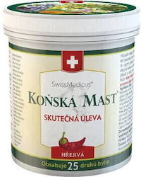 Herbamedicus Lotion Σώματος 500ml