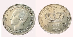 20 Lepta 1874 Silver Georgios I Like New XF 20 Lepta 1874 Silver Georgios I Like New XF