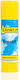 123inkt Glue Stick for Paper 21g