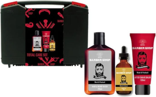 Aurora Wax Beard Grooming Set