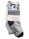 On Line Kids Tights Gray K38020