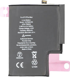 Съвместима Батерия За Замяна 4832mAh За Apple Iphone 17 Pro Max