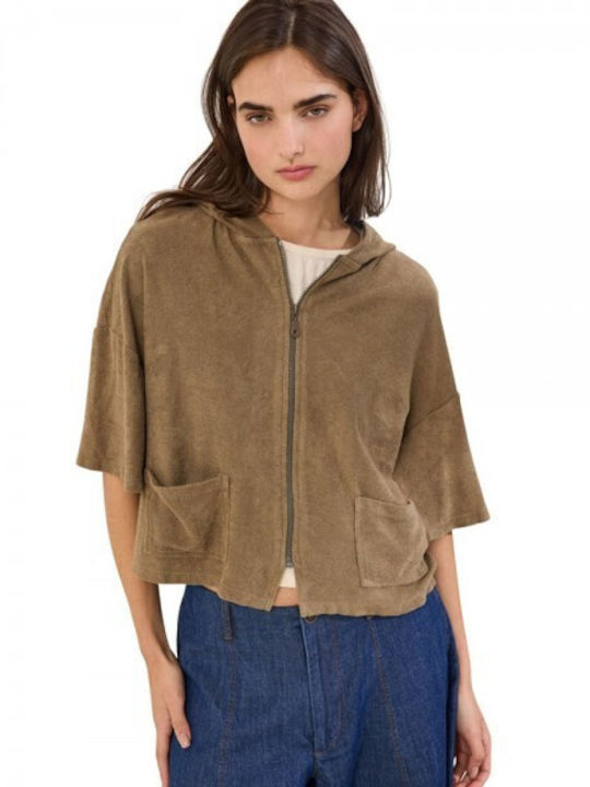 Namaste Γυναικεία Ζακέτα Beige