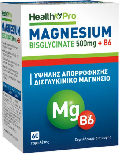 Health Pro Magnesium Bisglycinate 500mg with Vitamin B6 60 Tablets
