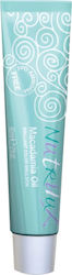 Intercosmo Nutrilux 60ml Intercosmo Nutrilux 60ml
