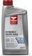 Triax Synergy Gear Max 75w-140 Gl-5 Ls Full Synthetic 946 Ml