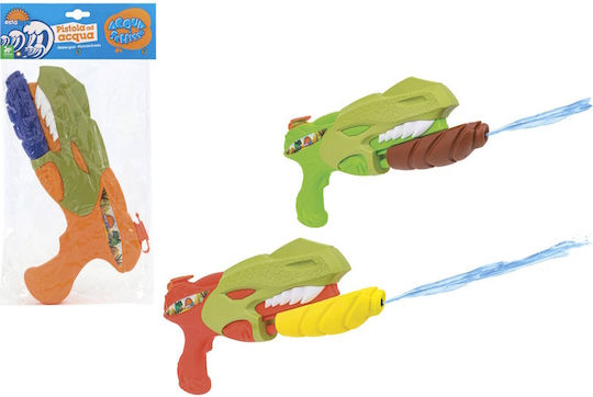 Globo Lighting Blaster cu Apă (Diverse Modele) 1 Buc