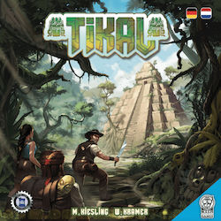 Tikal 10+ Ετών (EN) Keep Exploring Games Tikal 10+ Ετών (EN) Keep Exploring Games