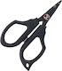 Ψαλίδι Lucky John Micro Ring Opener