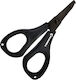 Ψалидaки Крикаки Ecooda Black Thunder Fishing Scissors Eolj 003