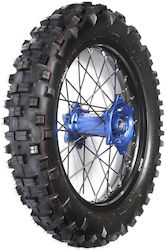 Sb-121 140/80-18 4pr/tt Soft Tire
