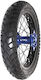 Tire Sb-117 100/90-18 4pr/tl