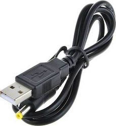 Sony Usb Charging Adapter Psp Sony Usb Charging Adapter Psp