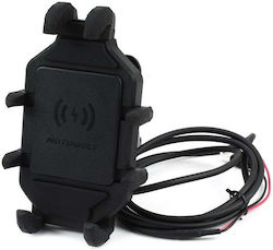 Suport Telefon Pentru Ghidon Motocicletă Motowolf Mdl2827cc Sistem De Încărcare Wireless Cu Fir