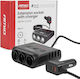 AMiO Car Charger 180W Fast Charging with Ports 4xUSB 2xType-C 3xLighter Black Colour