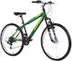Alpina Alpha 26" 2026 Πράσινο Mountain Bike με ...