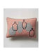 Gofis Home Decorative Pillow Case Giara from 100% Cotton Cotton 30x45cm