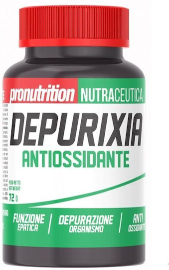 ProNutrition Depurixia 200mg Хранителна Добавка за Бременност 2 Таблетки 60 Капсули