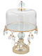Keskor Metallic Cake Stand with Lid Gold 26x26x42cm