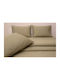 Anna Riska Σετ Σεντόνια Υπέρδιπλα 240x275εκ. Khaki Green (4τμχ)