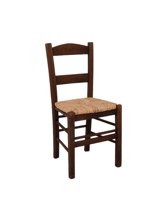 Siros Wooden Dining Room Chair Walnut 001