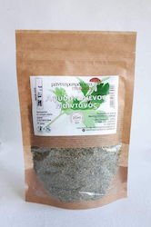 Manitaroproionta Grevenon Pătrunjel 25gr